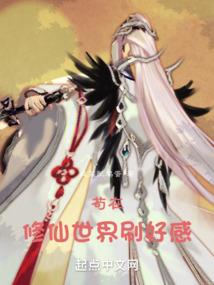 阴阳师的四个版本区别