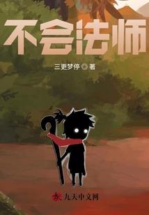 赛尔达攻略软件