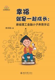 lol扮演