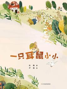 四修天龙属性