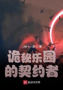 魔兽乌鸦宠物哪里抓最多