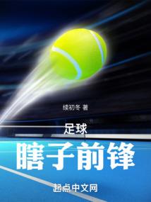 港岛径第八段攻略