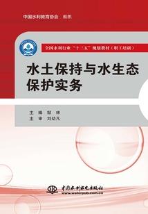 英雄洞洞铅笔