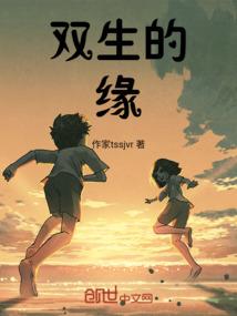 主播玩过的魔兽世界名字