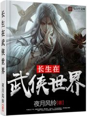 我的世界动画战争系列3