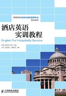 天刀天香意决cd