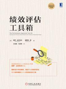 帝国神话外貌mod