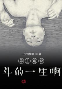 魔兽皮条