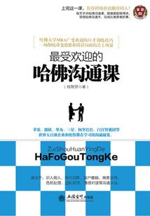 天刀各个海岛位置