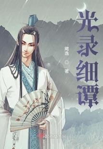 荒野之息进不去