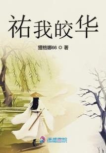 省百强王者
