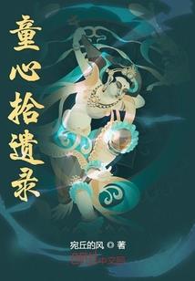 仁王武器增加属性