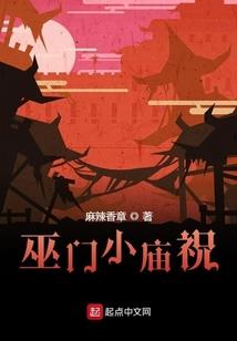我的世界怎么建银行