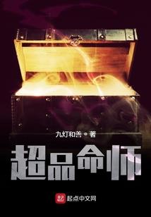 魔兽世界黑锋骑士