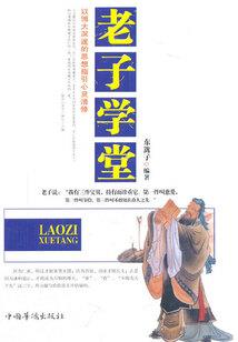 阴阳师刷魂土加羁绊吗