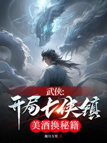 阿三王者