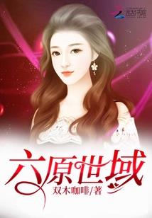 绝地求生显卡怎么调温度