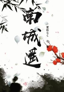 女生皮肤白气质好耐看