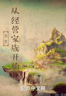 原版方舟推荐mod