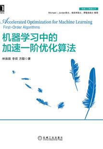 天刀杀手杀人无解