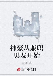 mod泡泡染