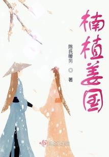 王者组队情限