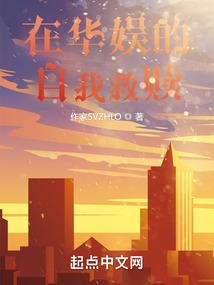 元素天空属性