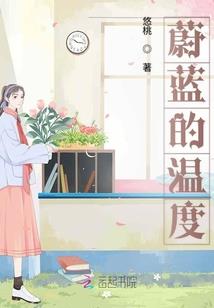 表格页面属性背景图