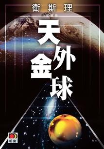 打工游戏大全