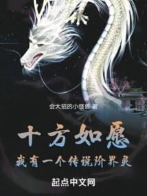 6s玩阴阳师卡