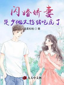 皮肤很黄的美女