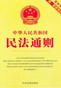 在线杀出绝地