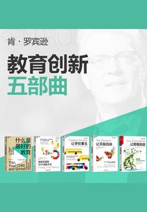lol收腰皮肤