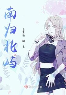 我的世界传输管道