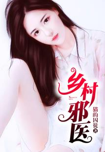 皮肤愿意起痘痘
