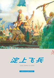 曼谷特别按摩攻略