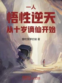 美女司机迷你世界破解版