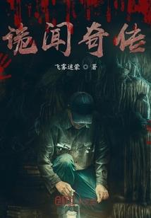 叶绿版攻略