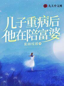 脚皮肤粗糙