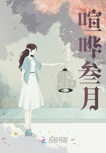 lol 钻石打野