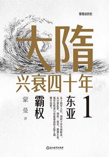 成都室内游玩攻略地铁