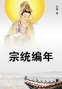 绝地求生m24打狙音乐