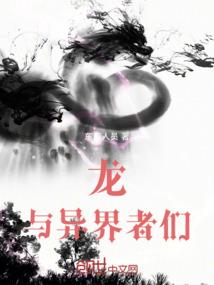莲蓬乳皮肤
