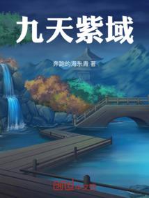 ps4原神设置签名