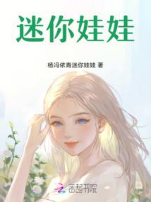 天刀12月更新
