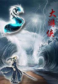 鲨鱼是通过皮肤排尿