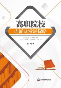 英雄联盟电脑怎么登陆