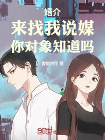 天刀太白狮吼