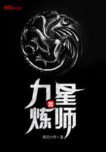 描写游戏的段落
