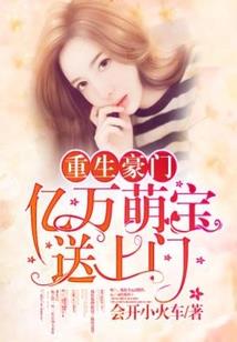 职业化团队打造